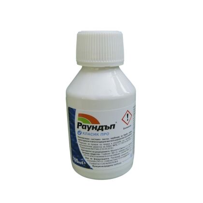 Хибрицид Раундъп, 100 ml