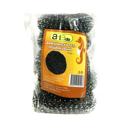 Домакинска тел Antesto, 12 g, 5 броя