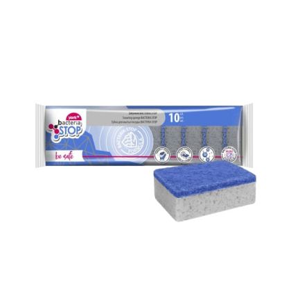 Домакинска гъба York Bacteria Stop, 10 броя