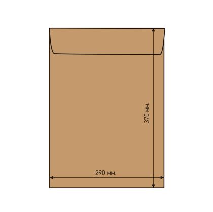 Airpoc Плик с въздушни мехурчета H/18, 370 x 290 mm, със самозалепваща лента, кафяв