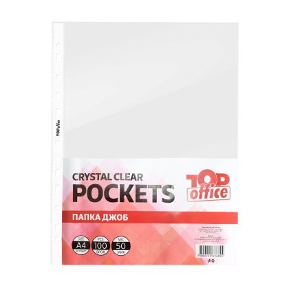 Top Office Джоб за документи, A4, 50 микрона, кристал, 100 броя