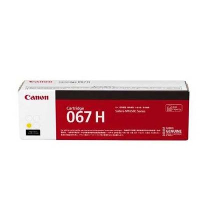 Оригинална тонер касета Canon CRG-067H, MF65x/LBP63x, 2350 страници/5%, Yellow