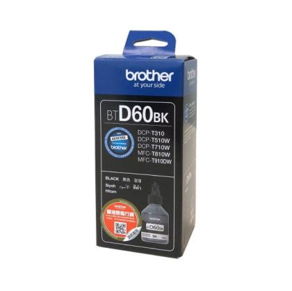 Оригинално мастило за принтер Brother BT-D60, 6500 страници/5%, Black