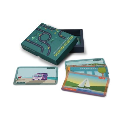 Office 1 Образователни карти - Превозни средства, 52 броя
