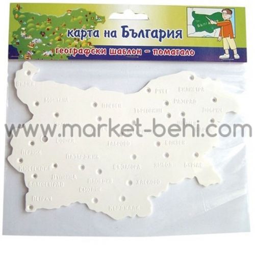 Шаблон географски на България 1