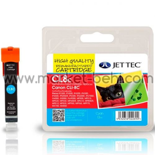 Касета Jettec маст. принтер Canon CLI 8 C
