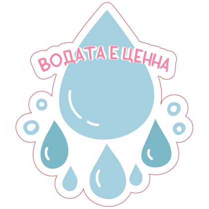 STEM Стикер, Зелени технологии и устойчиво развитие, комплект C10, 100 cm, стикер 6