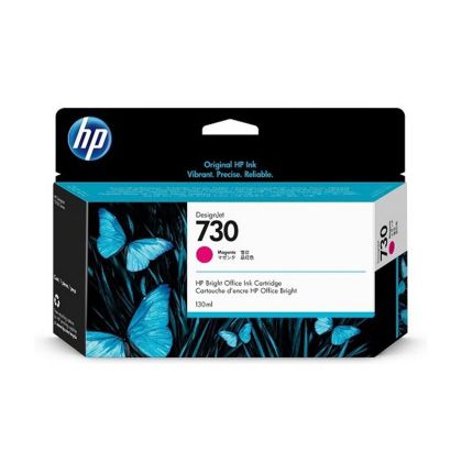 Оригинален патрон HP P2V63A, No730, 130 ml, Magenta