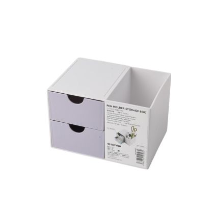 Sworld Органайзер за бюро, с 2 чекмеджета, лилав