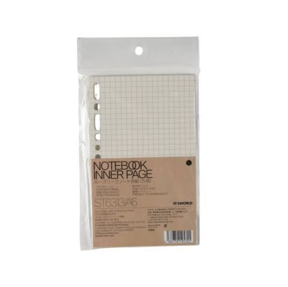 Sworld Листове за органайзер, А6, малки квадратчета, 50 листа