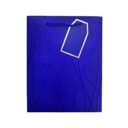 Подаръчна торбичка, вълни, 26 х 32 х 10 cm, синя