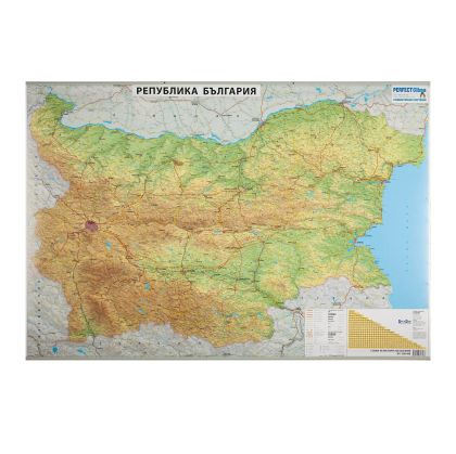 DataMap Стенна карта на България, пътна, 100 x 70 cm, мащаб 1:530 000