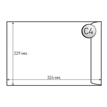 Office 1 Плик, C4, 229 x 324 mm, хартиен, със самозалепваща лента, бял, 50 броя