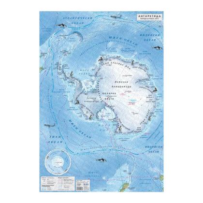 DataMap Природогеографска карта на Антарктида, 70 x 100 cm