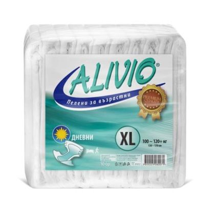 Пелени за възрастни Soft Comfort, дневни, XL, 10 броя