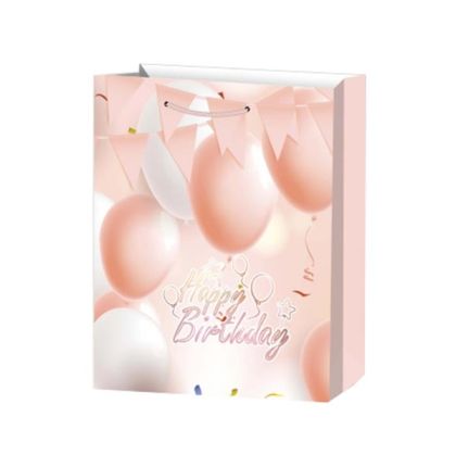 Подаръчна торбичка Happy Birthday, 26 х 32 х 10 cm, праскова