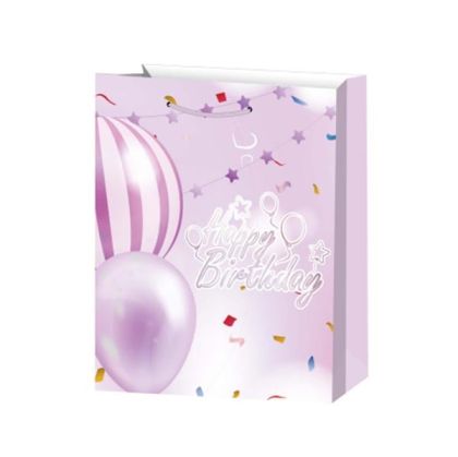 Подаръчна торбичка Happy Birthday, 26 х 32 х 10 cm, лилава