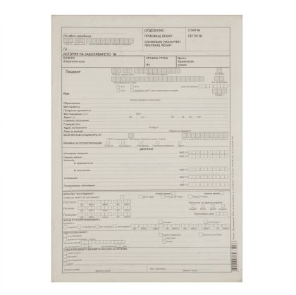 Обща история на заболяването