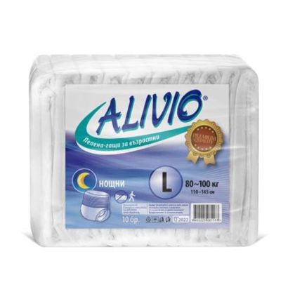Пелени за възрастни Alivio, нощни, L, от 80 до 100 kg, 10 броя