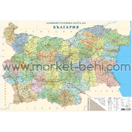 Стенна карта на България администр.  1:540 000