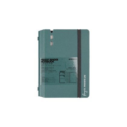 Sworld Органайзер Fargrik, A7, тъмносив