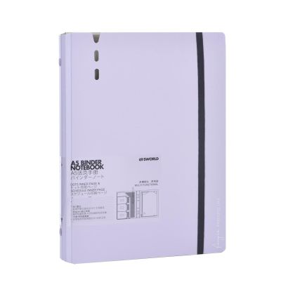 Sworld Органайзер Fargrik, A5, лилав