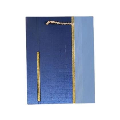 Подаръчна торбичка, 26 х 32 х 10 cm, синя, със златиста лента