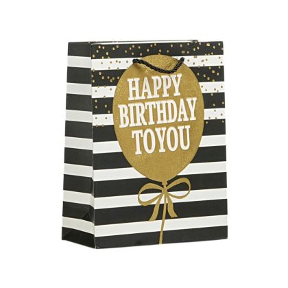 Подаръчна торбичка Happy Birthday, балон, 26 х 32 х 10 cm