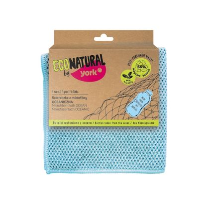 Кърпа York Eco Natural, микрофибърна, 30 x 30 cm