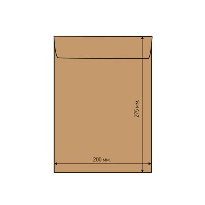 Airpoc Плик с въздушни мехурчета D/14, 275 x 200 mm, със самозалепваща лента, кафяв
