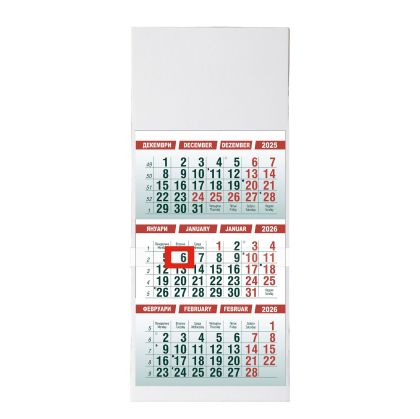 Календар, работен, тип пирамида, зелен