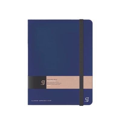 Gipta Тетрадка Class 84, 17 x 24 cm, кремава хартия, широки редове, кожeна корица, 96 листа