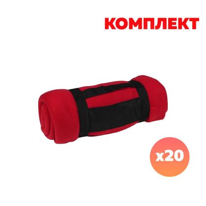Arctica Одеяло, поларено, с калъф, червено, с включен цветен печат, 20 броя
