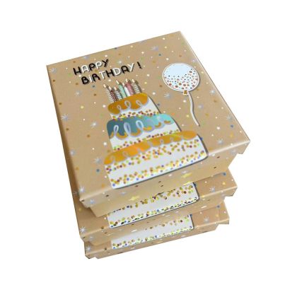 Подаръчна кутия Happy Birthday, кафява, 3 броя