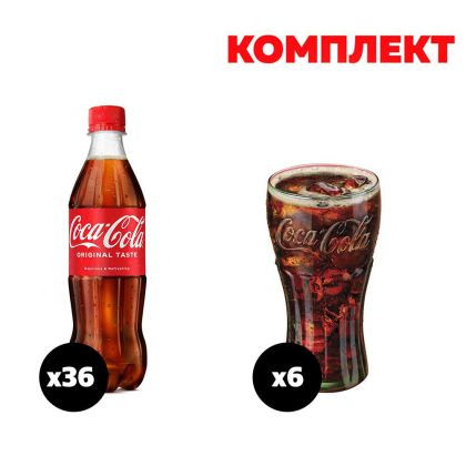 Coca-Cola Газирана напитка, 500 ml, в пластмасова бутилка, 36 броя, в комплект с Чаша Coca-Cola, 6 броя