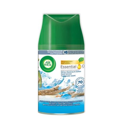 Пълнител за ароматизатор Air Wick Freshmatic, тюркоазен оазис, 250 ml