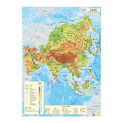 DataMap Природогеографска карта на Азия, 100 x 140 cm