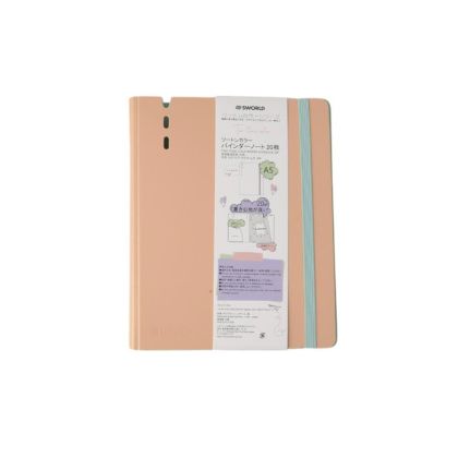 Sworld Тефтер Laraine, А5, със спирала