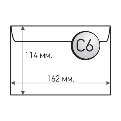 Office 1 Плик, C6, 114 x 162 mm, хартиен, със самозалепваща лента, бял, 100 броя