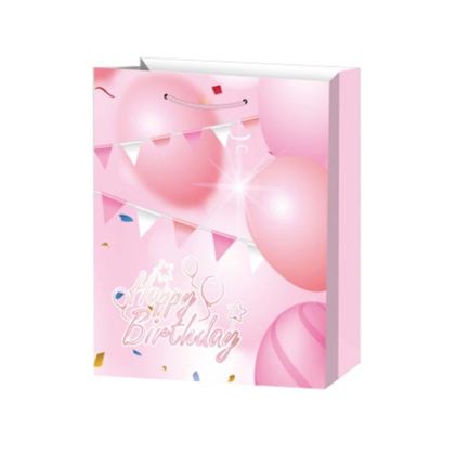 Подаръчна торбичка Happy Birthday, 26 х 32 х 10 cm, розова