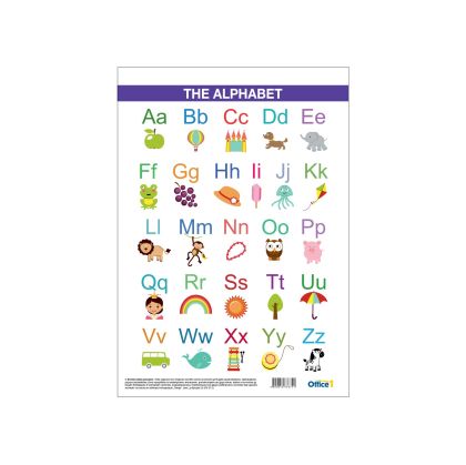 Office 1 Ученическо табло ''Английска азбука'', A4