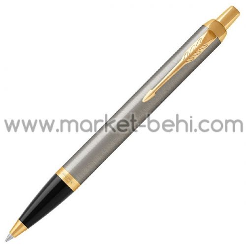 Химикалка Parker Royal IM brushed Metal GT