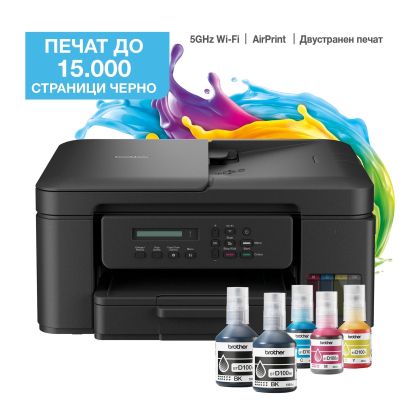 Мастиленоструйно мултифункционално устройство Brother DCP-T730W, 3 в 1, А4, Wi-Fi