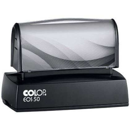 Печат EOS 50F Син