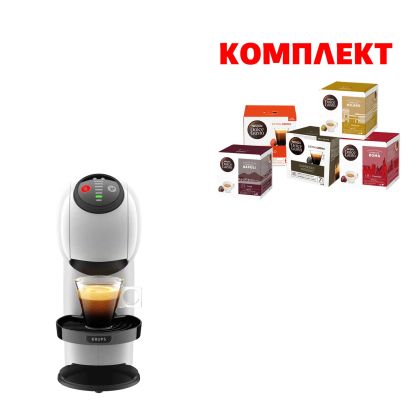 Krups Кафе машина KP243110 Genio S EU, бяла, в комплект с 5 кутии Кафе капсули Dolce Gusto, по 16 броя