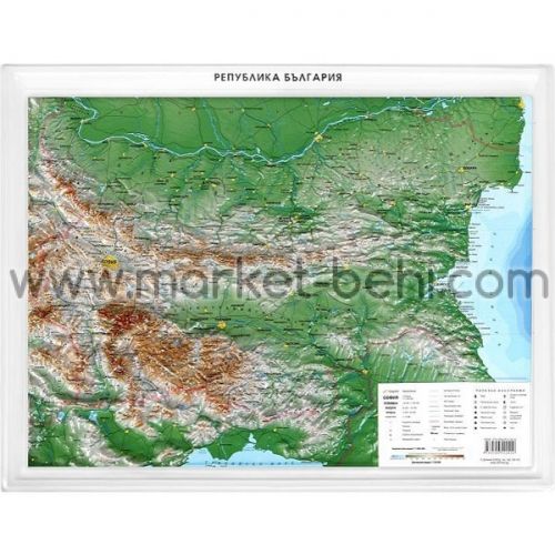 Карта България релефна голяма
