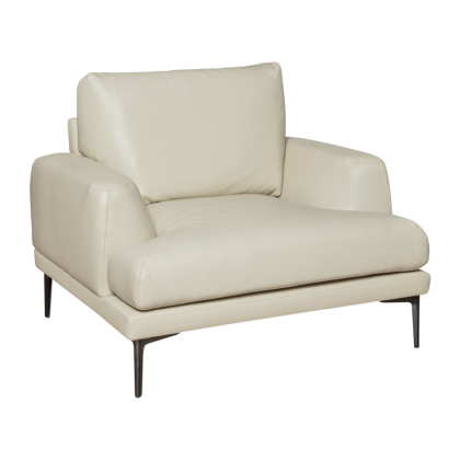 Кожен фотьойл GRASTEN LUX - бежов