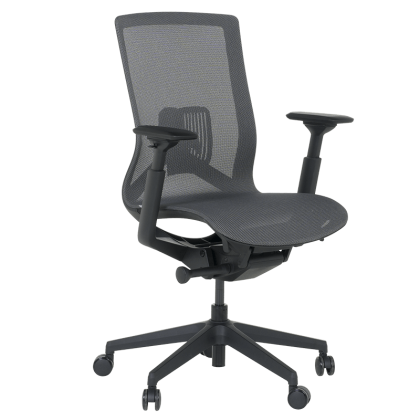 Ергономичен стол PRIMROSE - тъмносив