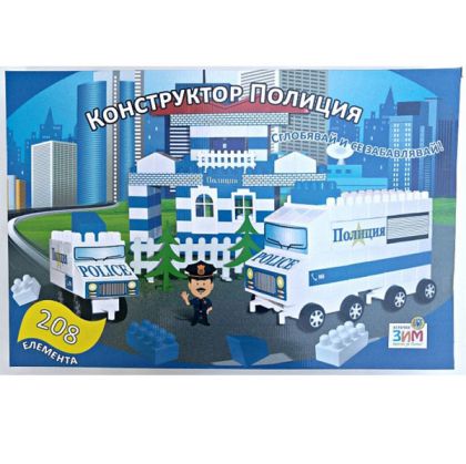 Конструктор  полиция