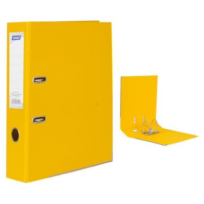 Класьор Dinel с метален кант, 8см, Жълт